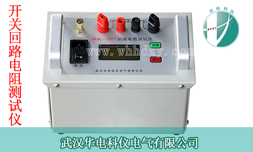 ���ͼƬ�˽�HKHL-100T���ػ�·���������