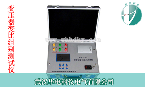 HKBR-5262ȫ�Զ������������