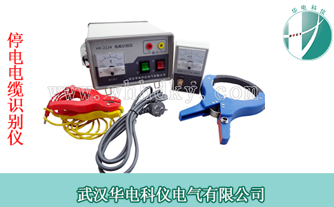 ���ͼƬ�˽�HK-2134ͣ�����ʶ����