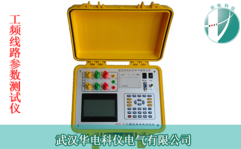 ���ͼƬ�˽�HKXL-B�͹�Ƶ��·����������