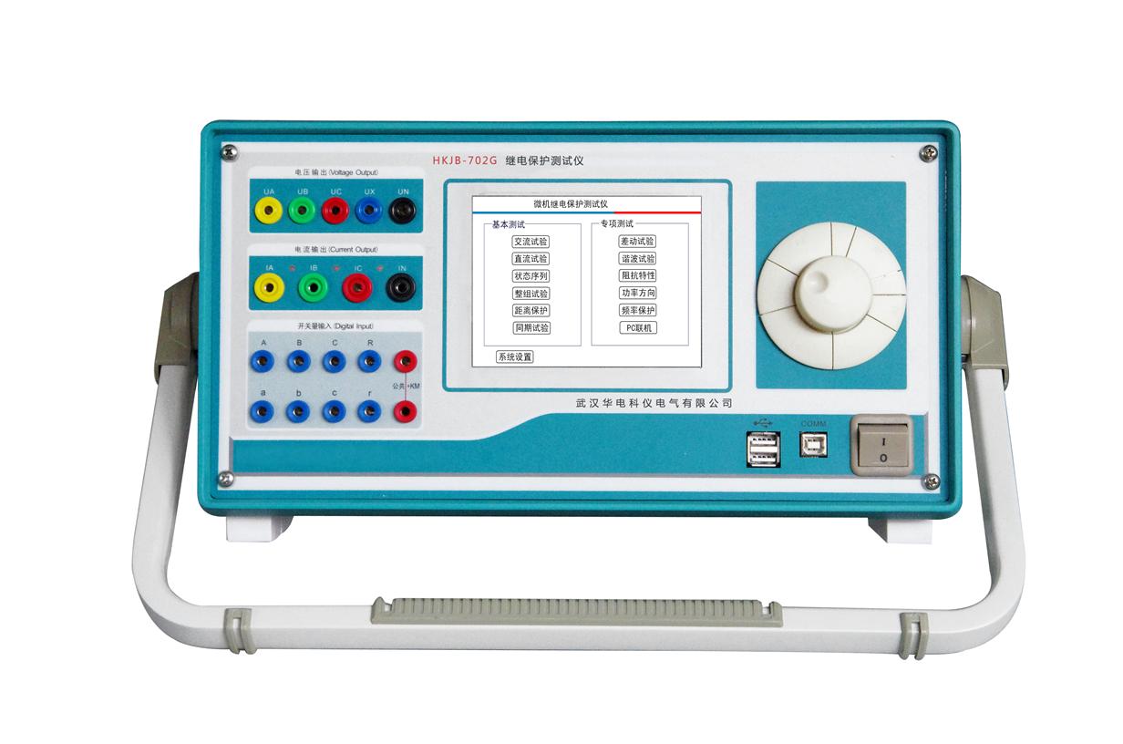 HKJB-702G΢���̵籣��������
