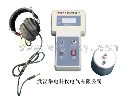HKDZY-2000D���¹��϶�����