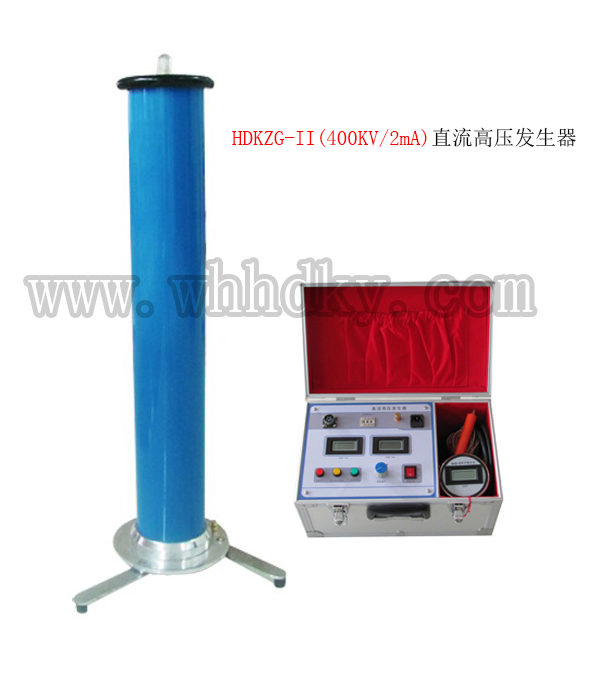 HDKZG-II 400kV2mA��ѹֱ��������