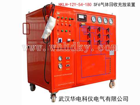 HKLH-12Y-54-180 SF6������ճ��װ��