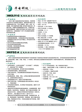 �綯��+������ۺϲ�����