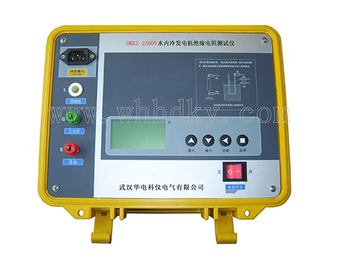 HKKZ-2500Vˮ���䷢�����Ե������