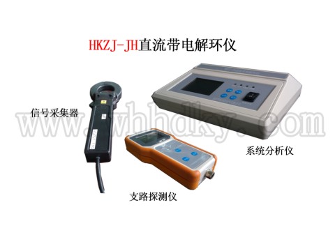 HKZJ-JH ������ֱ������⻷��