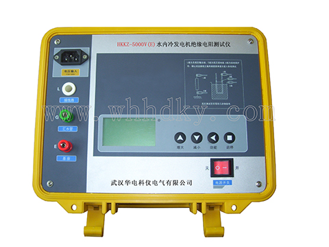 HKKZ-5000V(E)ˮ���䷢�����Ե���������