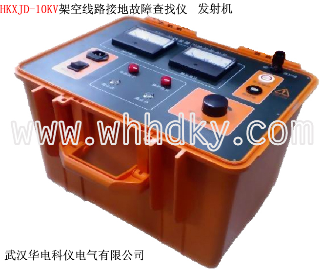 HKXJD-10KV �ܿ���·�ӵع��ϲ�����