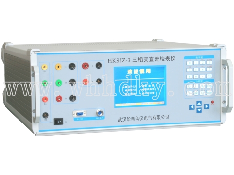 HKSJZ-3 ���ֱཻ��У����