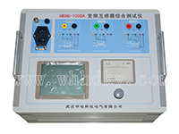 HKHG-1000A��Ƶ�������ۺϲ�����1