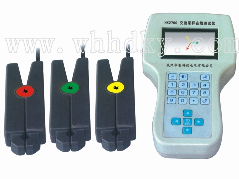 HK2700 �����������߲�����