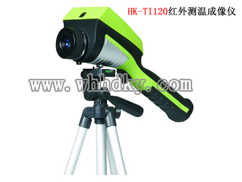 HK-TI120  ������³�����