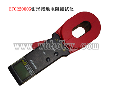 ETCR2000G  ǯ�νӵص�����