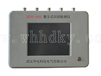 HKPD-300D�ֲ��ŵ����߼��ϵͳ���鱨��
