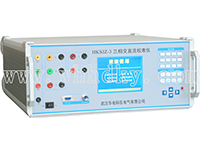 HK-3AN���ֱཻ��У���Ǽ춨֤��