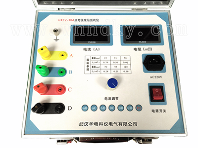 HKCZ-30A �ӵس�����������