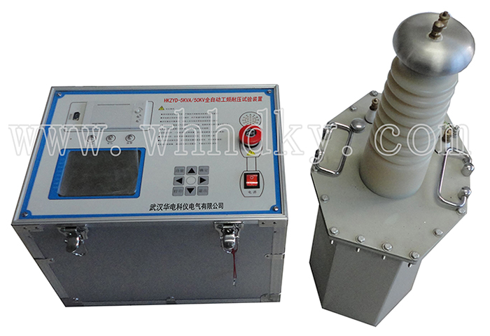 HKZYD-5KVA/50KVȫ�Զ���Ƶ��ѹ����װ��