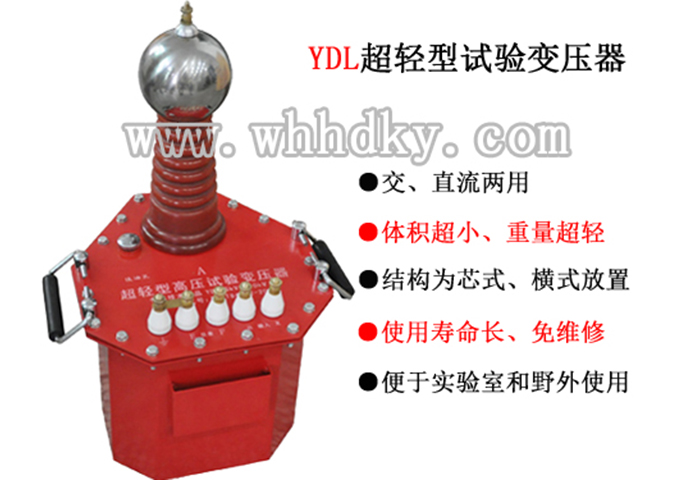 YDLϵ�г����������ѹ��