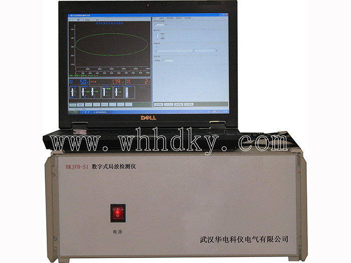 HKJFD-S1 ��ѹ����Ӧ�ַ��������ϵͳ����