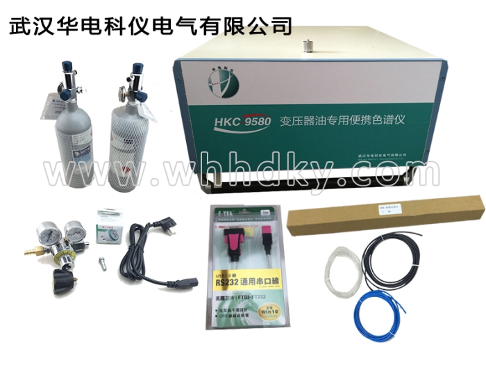 HKC-9580 ��ѹ����ר�ñ�Яɫ����