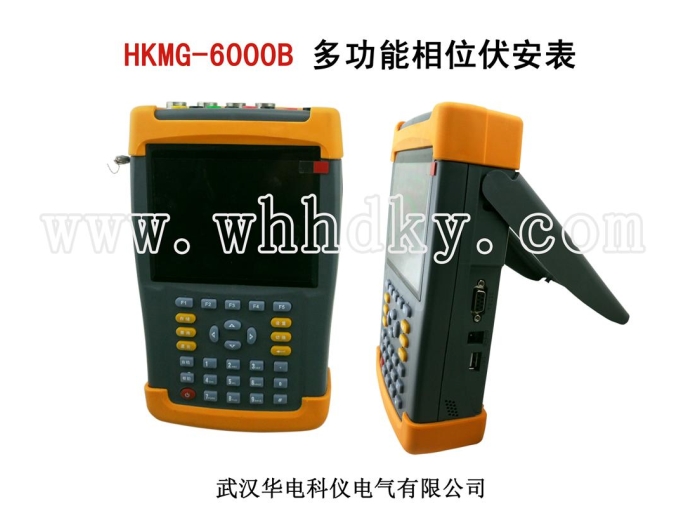 HKMG-6000B ��·�����������