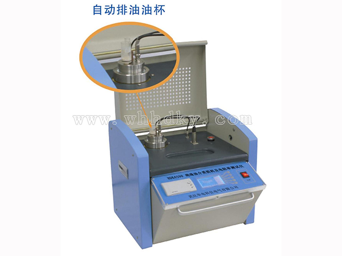 HDK6200(���Զ���ϴ) ��Ե�ͽ�����ļ������ʲ�����