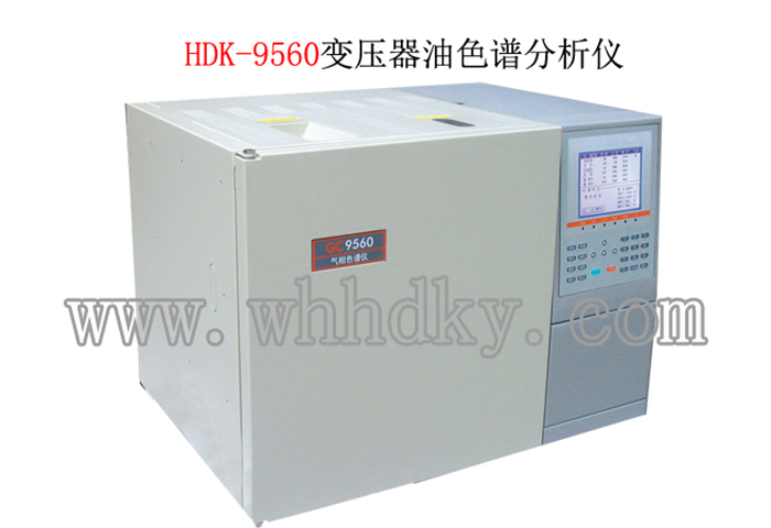 HDK-9560 ��ѹ����ɫ�׷�����