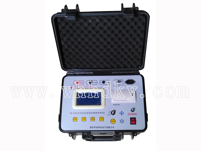 HK-2678A ˮ���䷢�����Ե���Բ�����