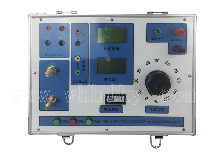 HKSLQ-500A �����������