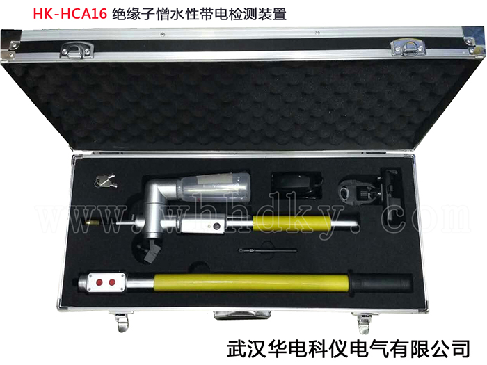 HK-HCA16  ��Ե����ˮ�Դ�����װ��