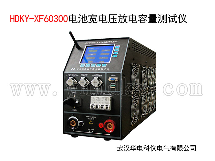 HDKY-XF60300  ��ؿ���ѹ�ŵ�����������