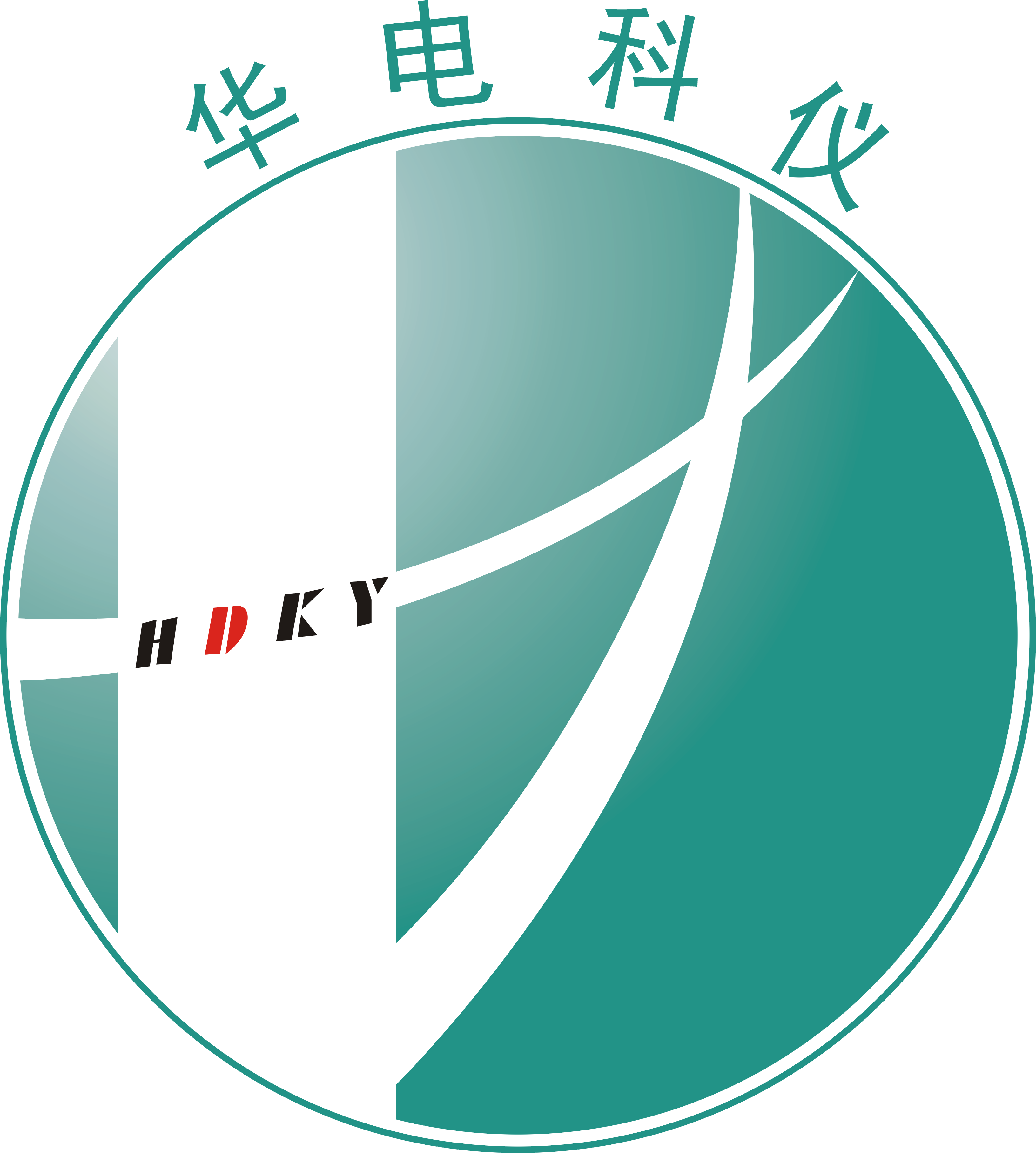 �人������ǵ�����˾2017����һ�żٵ�֪ͨ