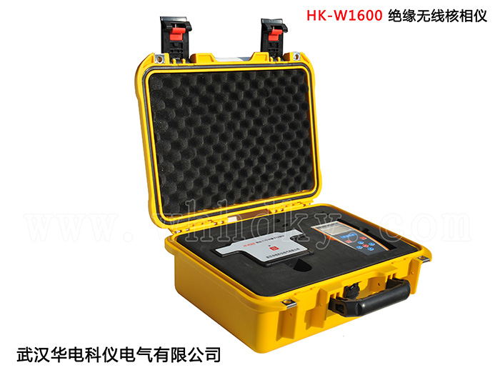 HK-W1600  �������߾�Ե�Ӽ����