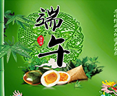 2017�����ڷż�֪ͨ���人������ǵ������޹�˾