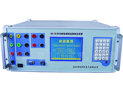 HK-3S  �๦�ܵ��������춨װ��