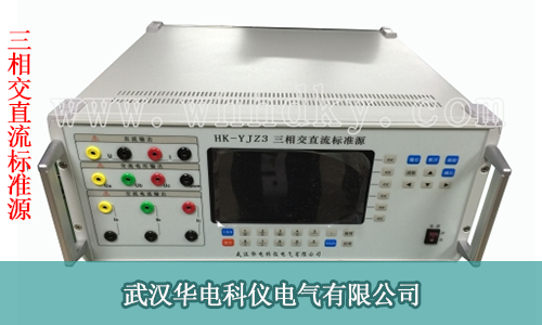 ���ֱཻ����׼ԴͼƬ|����|����