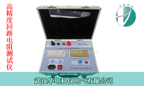 ��Ӧ�߾��Ȼ�·��������ǣ��߾��Ȼ�·��������ǹ�Ӧ��|�۸�