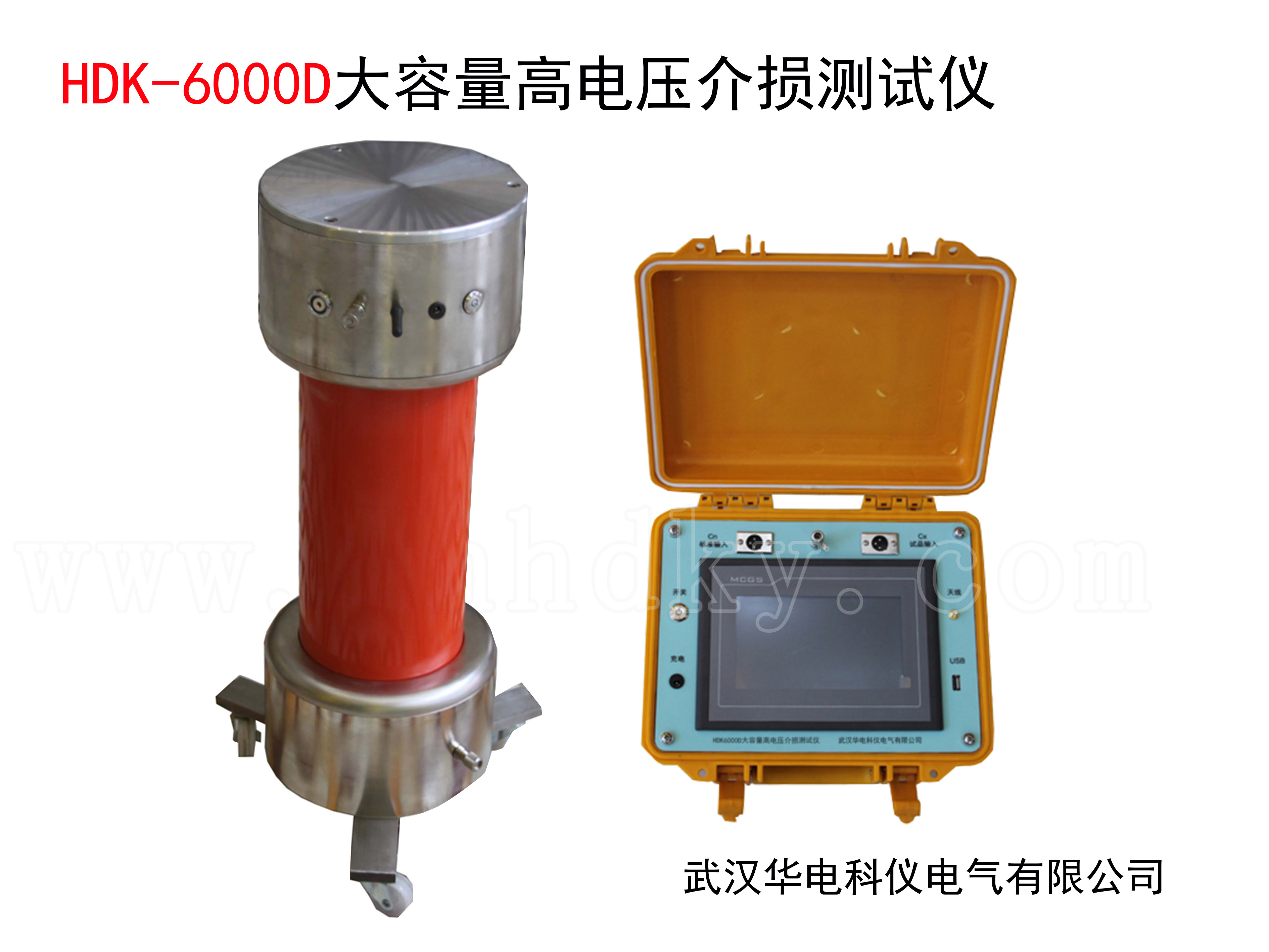 HDK-6000D�������ߵ�ѹ���������