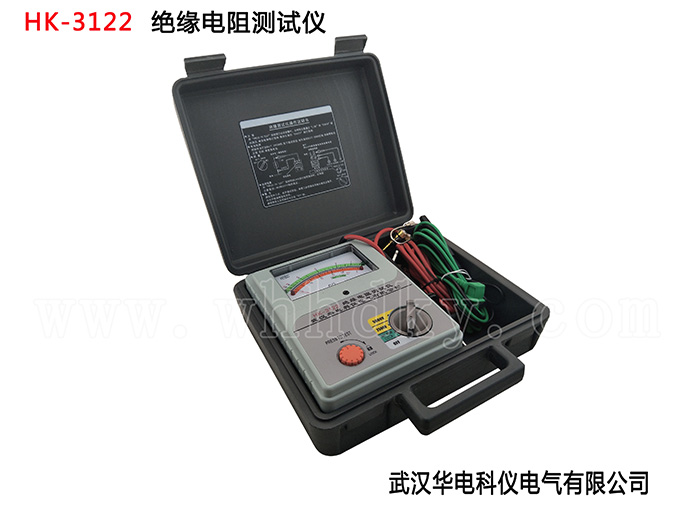 HK-3122  ָ��ʽ��Ե�����