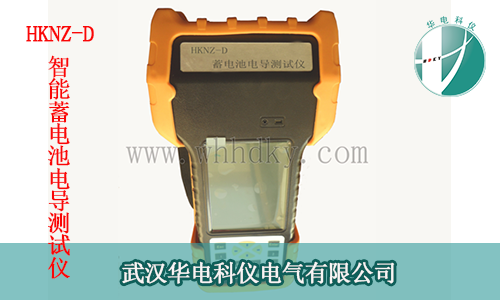 �������ص絼��������������|����