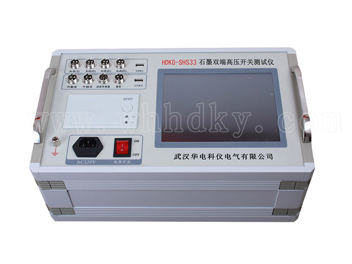 HDKG-SHS33ʯī��բ˫�˸�ѹ���ز�����
