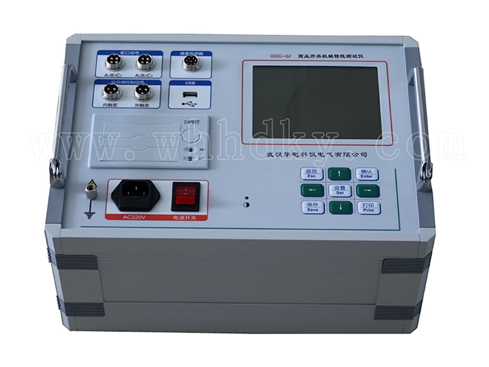 HDKG-6F  ��ѹ���ػ�е���Բ�����