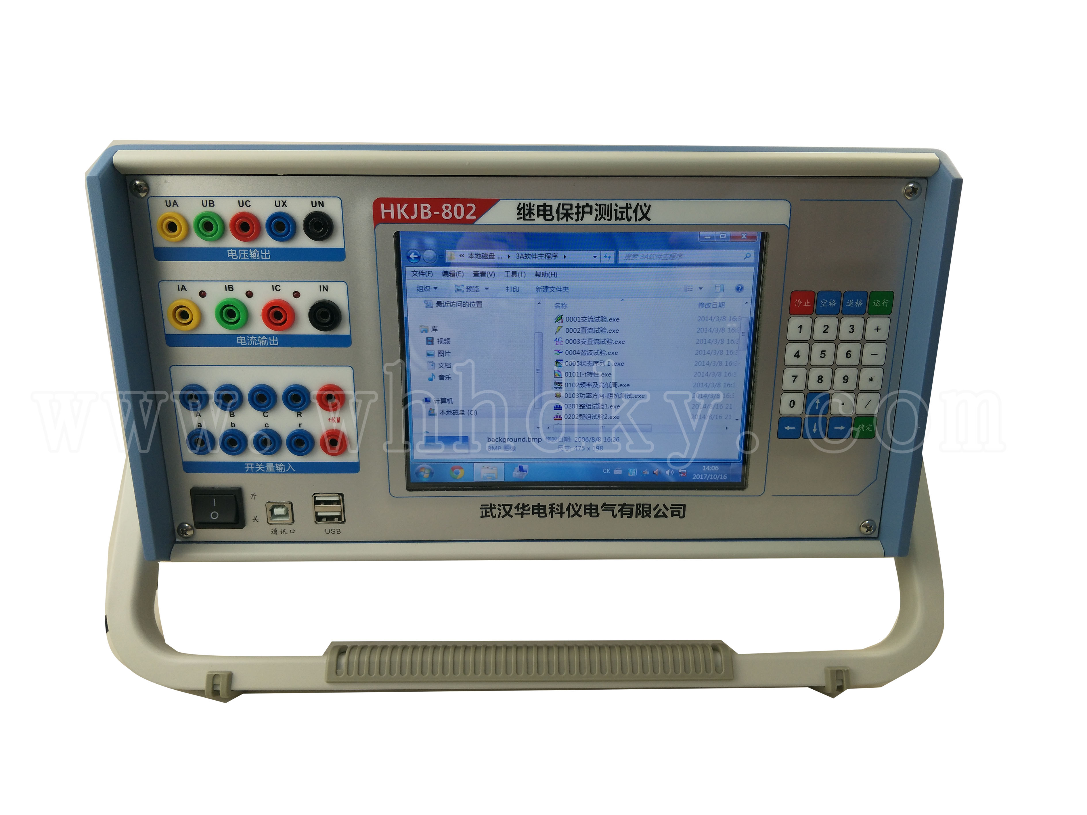 HKJB-802����΢���̵籣��������