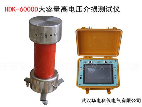 HDK6000D�������ߵ�ѹ���������