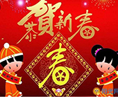 �������2018�괺�ڷż�֪ͨ