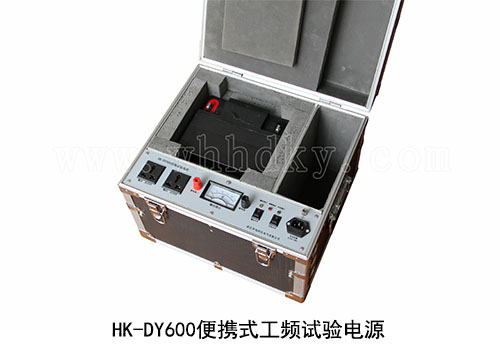 HK-DY600��Яʽ��Ƶ�����Դ