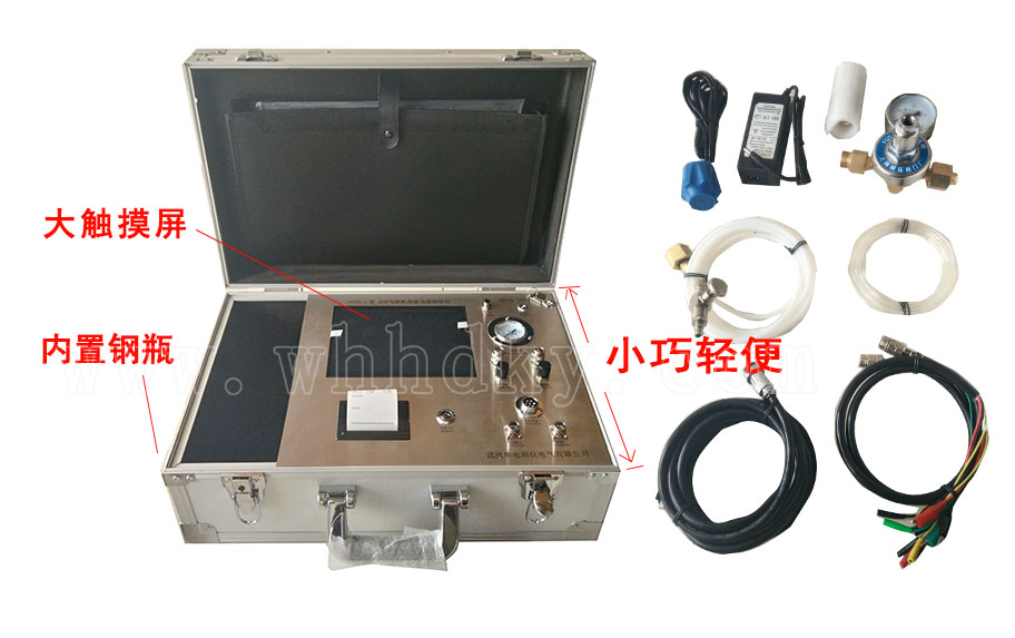 HKMD-C SF6�ܶȼ̵���У����