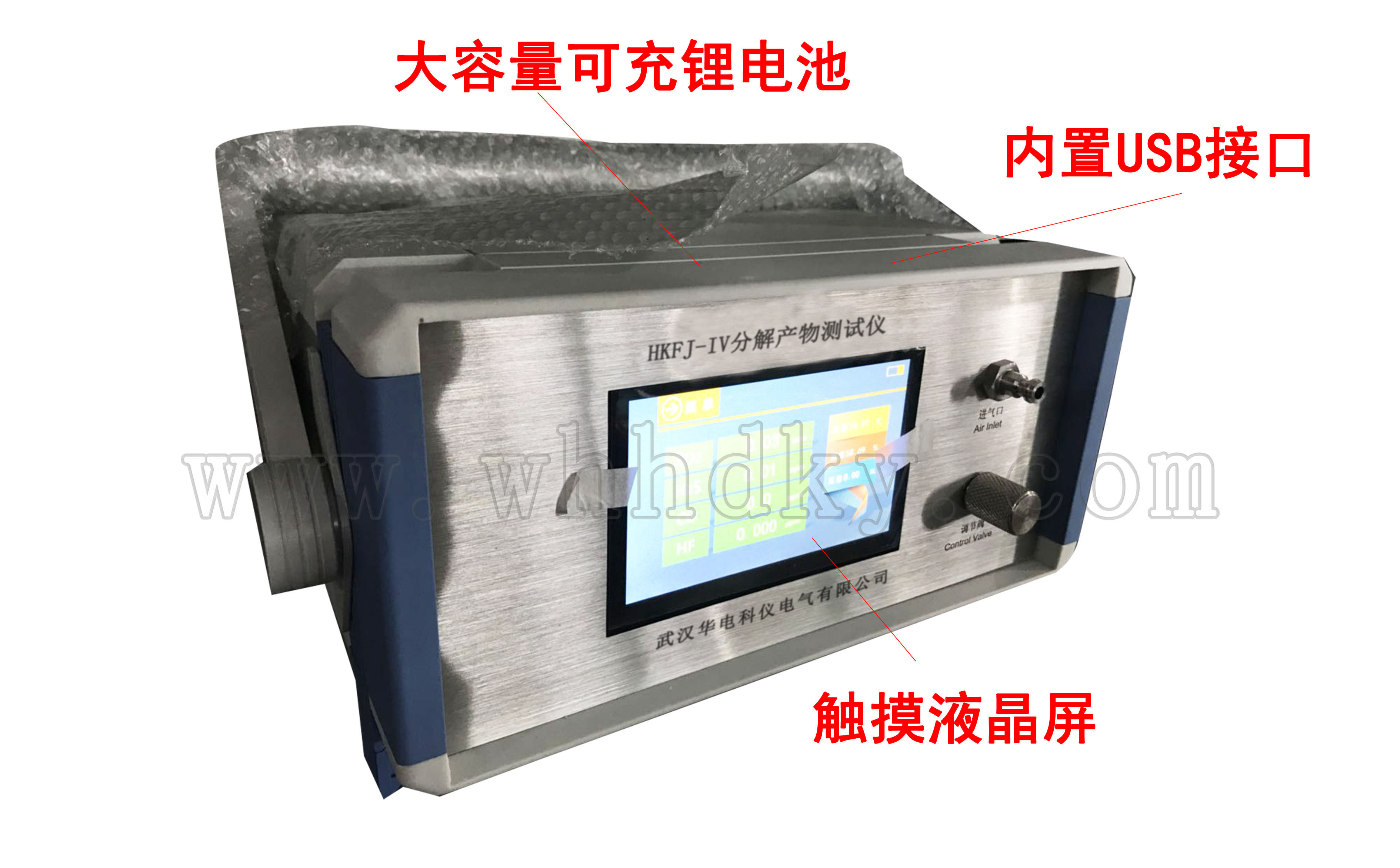 HKFJ-IV SF6�ֽ���������