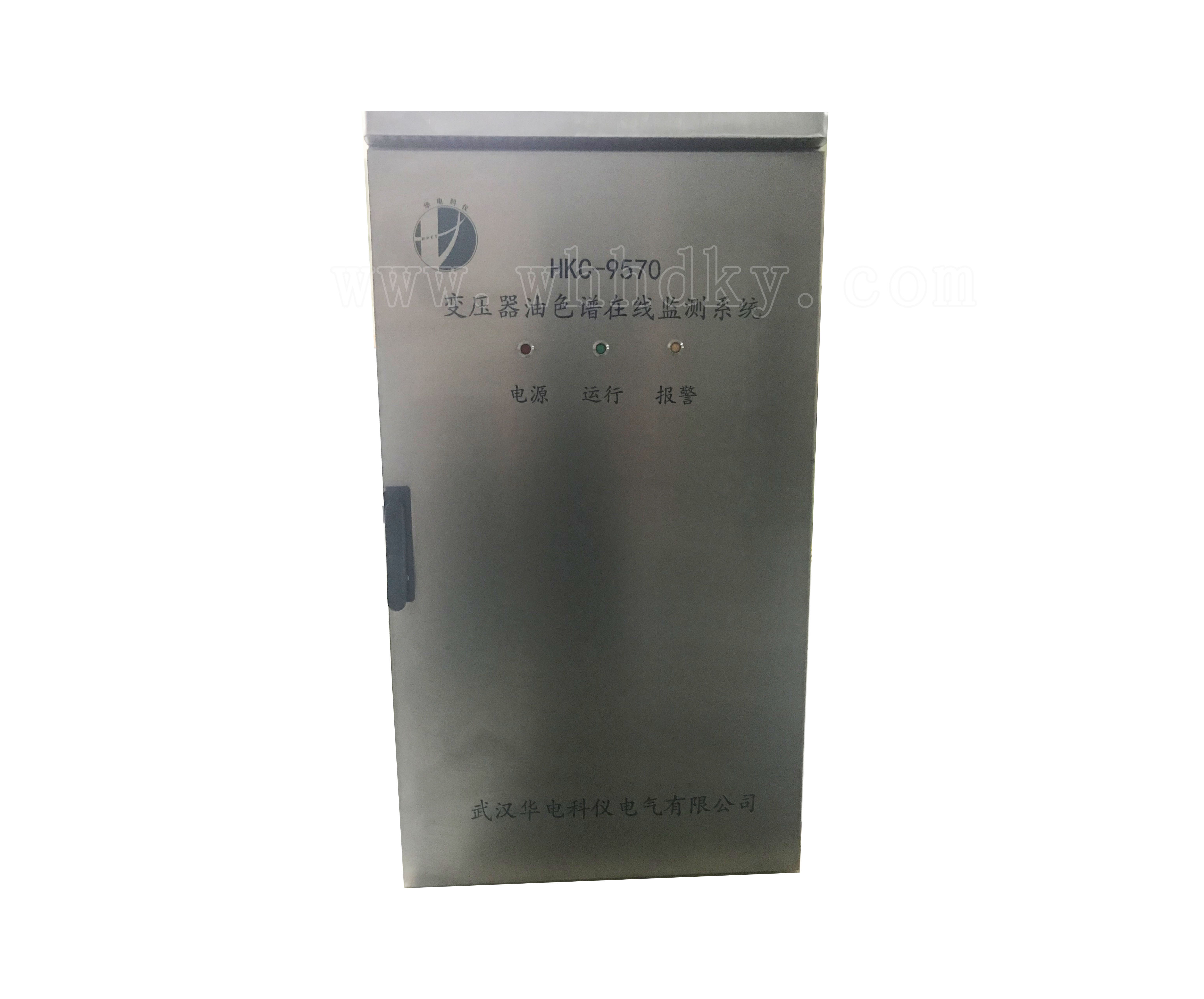 HKC-9570 ��ѹ��ɫ�����߼��ϵͳ